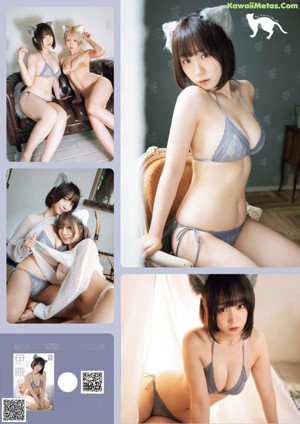 A collage of photos of a woman in lingerie and a cat.