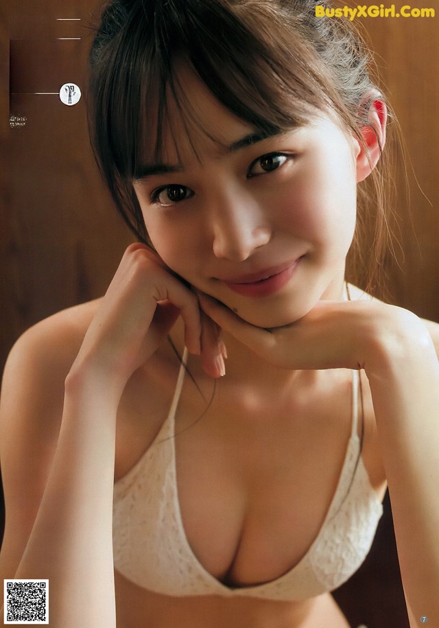 Hiroe Igeta 井桁弘恵, Young Jump 2019 No.25 (ヤングジャンプ 2019年25号) No.fa0432