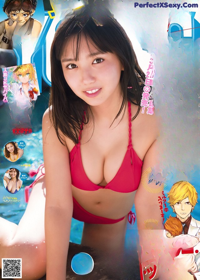 Aika Sawaguchi 沢口愛華, Young Magazine 2019 No.13 (ヤングマガジン 2019年13号) No.978541