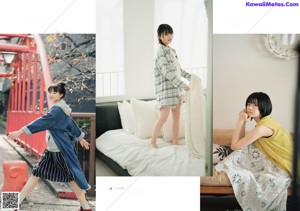 森田ひかる, 藤吉夏鈴, 山﨑天, Weekly Playboy 2021 No.03-04 (週刊プレイボーイ 2021年3-4号)